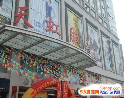 江苏常熟有哪些尾货服装批发市场？怎么进货_尾货服装批发市场哪里有