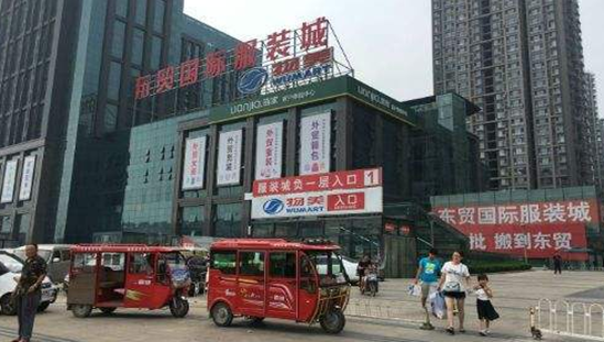 重庆市的品牌服装尾货批发市场在哪_服装尾货在哪里批发