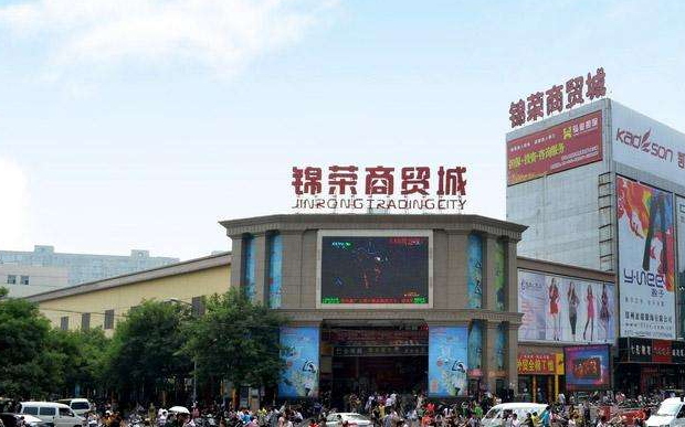 羽绒服尾货批发郑州我们可以去哪些批发市场_尾货库存批发市场在哪里