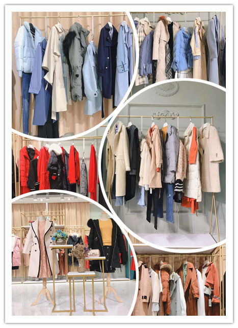 希创品牌尾货贸易