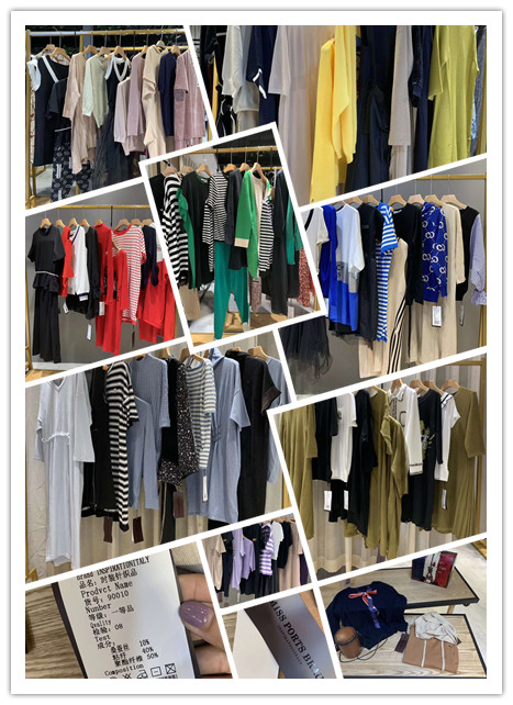 only郑州品牌女装秋款外套批发直销价格_品牌折扣女装哪有可以加盟