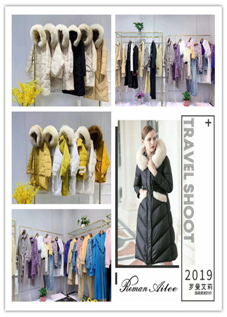 石家庄哥弟便宜品牌女装地摊批发专柜正品_想开一个品牌折扣店进货渠道