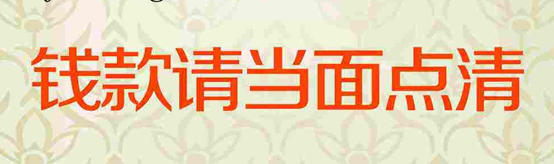 了解批发市场那些不为人知的进货秘密_尾货服装批发市场哪里有