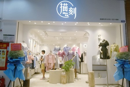 品牌折扣店服装尾货促销标语怎么写？_尾货库存批发市场在哪里