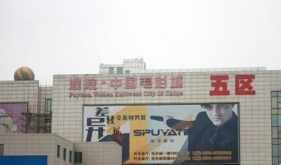 品牌尾货库存一手货源批发市场在哪里_女装品牌尾货批发哪里便宜