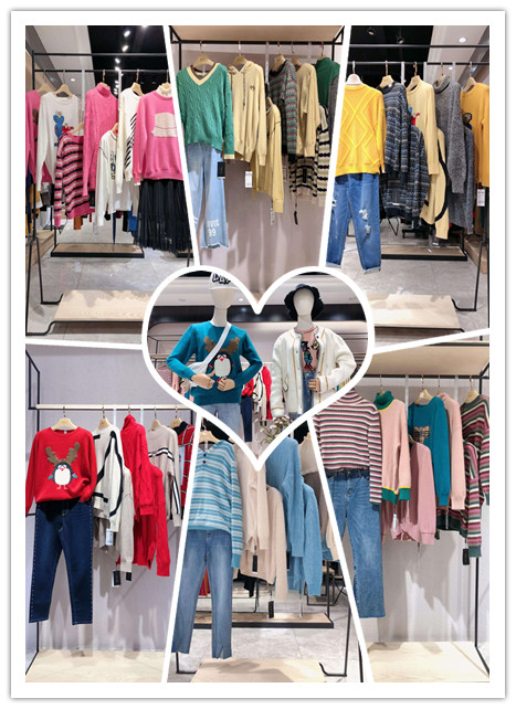 太平鸟武汉中老年品牌女装批发就是不一样_品牌折扣女装哪有可以加盟