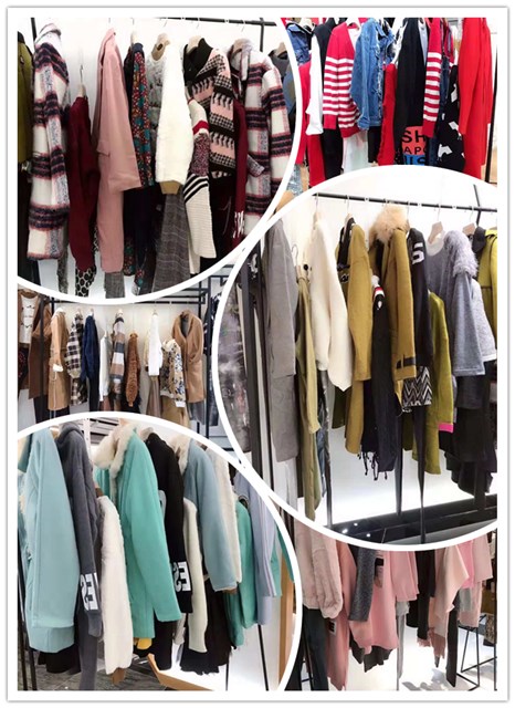 北京哥弟国内品牌女装尾货批发哪里找_品牌女装加盟免费铺货