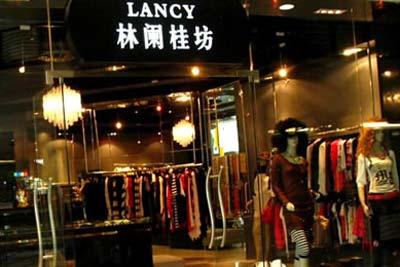 惠州尾货批发市场在哪？怎么拿货_尾货库存批发市场在哪里