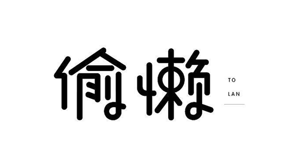 济南洛口尾货批发市场地址在哪？如何拿货_尾货服装批发市场哪里有