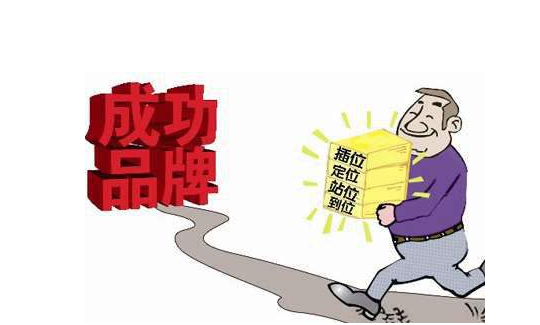 批发市场女装进货是走份好还是散货好_女装品牌尾货批发哪里便宜