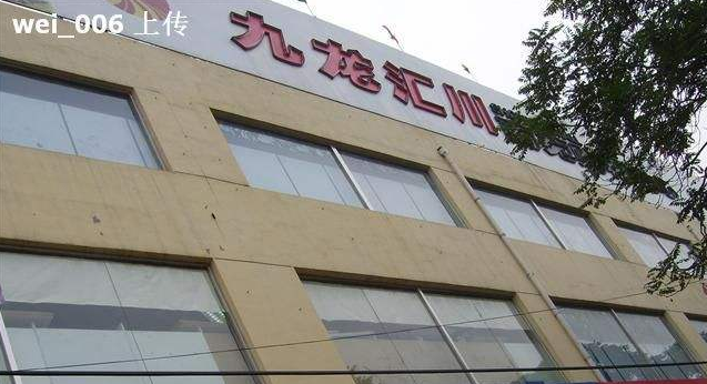 哪有品牌女装尾货厂家批发货源市场_女装品牌尾货批发哪里便宜