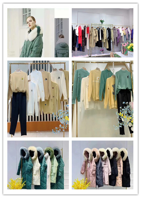 深圳千百惠品牌女装羽绒服批发市场直销价格_免费铺货女装折扣店加盟