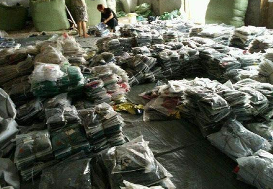 尾货服装渠道是什么里面有假货么_尾货库存批发市场在哪里