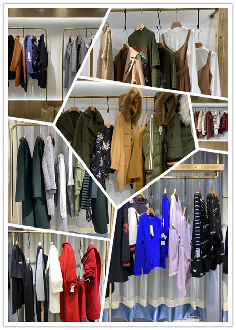 only成都品牌女装尾货剪标实惠_品牌折扣店货源进货渠道