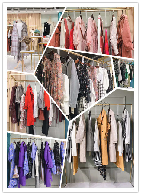 亿通国际库存贸易