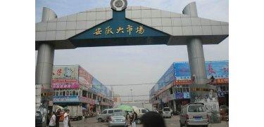 合肥尾货服装批发市场在哪？怎么拿货_服装尾货在哪里批发