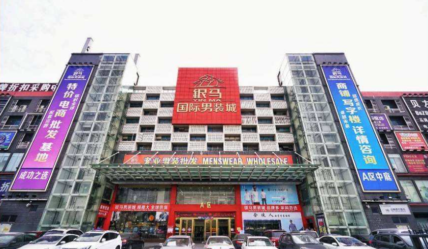 真丝服装尾货哪里有？这些服装批发市场不会让你失望_尾货库存批发市场在哪里