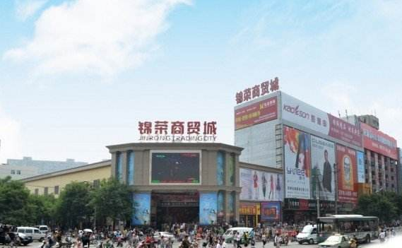 河南品牌尾货批发市场都在哪里_尾货服装批发市场哪里有