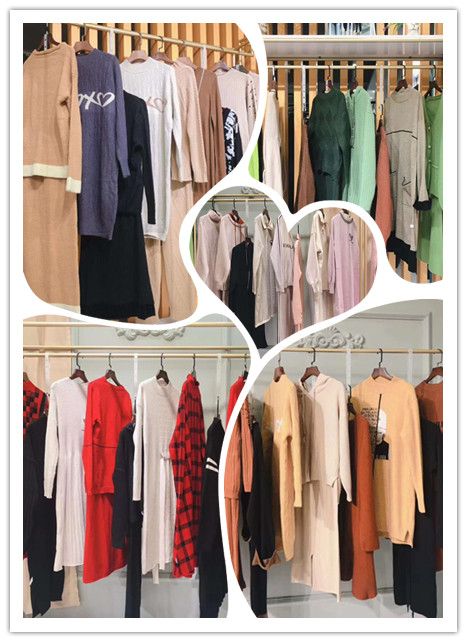 开店找only重庆品牌女装尾货羽绒服批发_各种品牌女装折扣货源