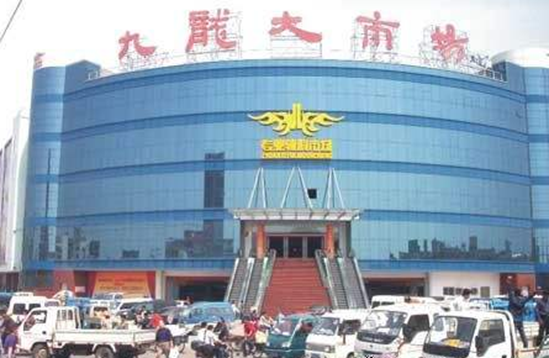 做服装尾货批发可以在那个批发市场进货_尾货服装批发市场哪里有