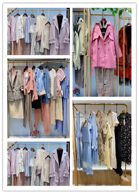 三彩武汉市场的品牌女装批发尾货_想开品牌女装折扣店