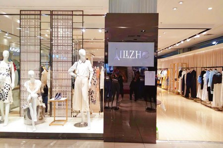 卖尾货的服装是从哪里进的货？_尾货库存批发市场在哪里