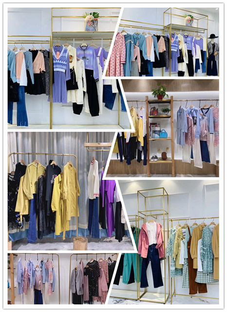 永通香水专卖店