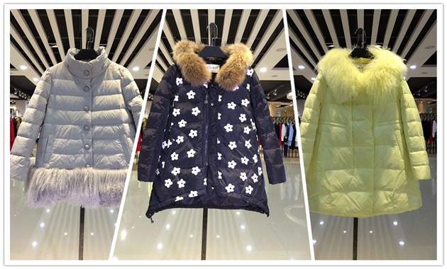 羽绒服到底该怎么清洗?_品牌折扣女装哪有可以加盟