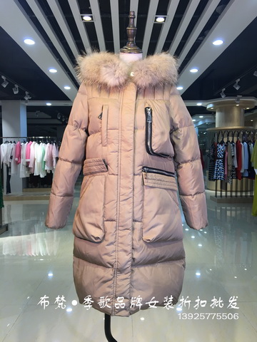 今年肯定是个冷冬，欧货高端羽绒服尾货低价混_品牌折扣店货源进货渠道