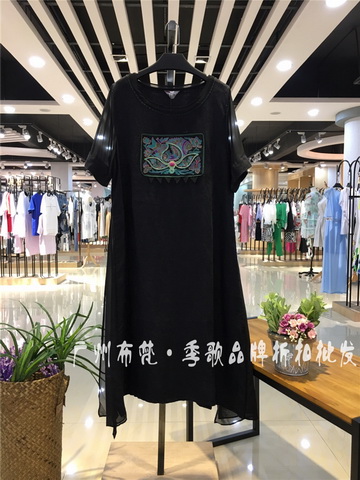 “副线”就是将赚钱进行到底_怎样开品牌折扣店