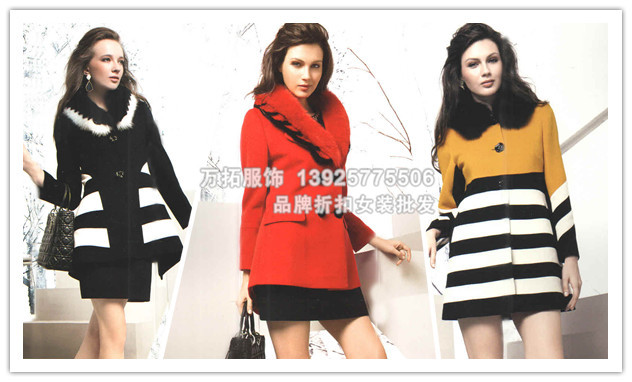 不损伤衣服，羊绒大衣怎么洗？_免费铺货女装折扣店加盟