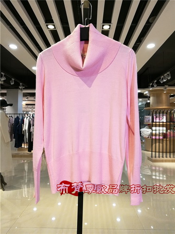 一线大牌“MISS宝姿”16年春秋款高端中老年装女_品牌折扣女装货源批发