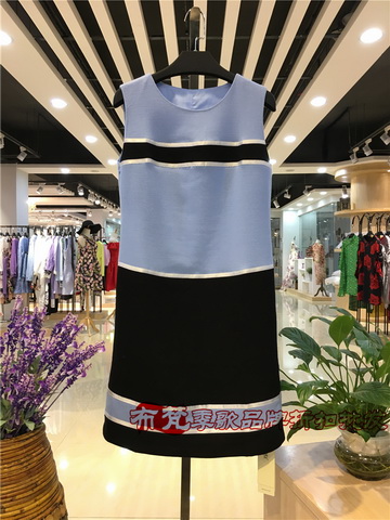 16年新款香港知名品牌佳柔恋云春秋装品牌女装折_品牌女装加盟免费铺货