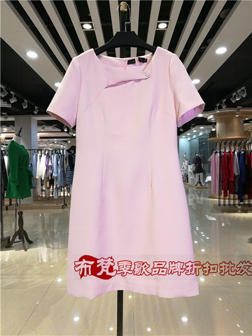 知名大牌嘉贝逸飞品牌女装2021春季首轮批发连衣_品牌折扣店怎样进货