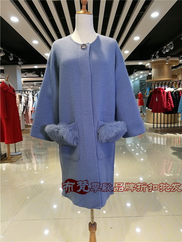 【16年新款貂绒大衣】双面貂绒和狐狸绒到货啦！_免费铺货女装折扣店加盟