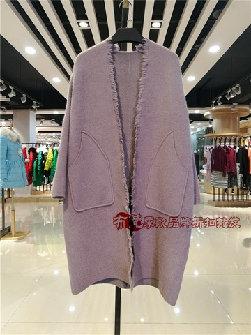 通过总销售额，能够了解生意走势，为员工订立_想开一个品牌折扣店进货渠道