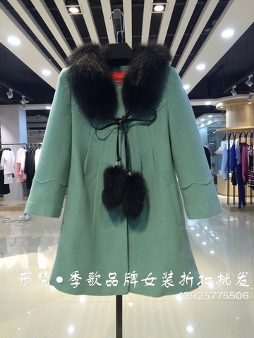 羊毛与羊绒的区别！_品牌折扣店怎么加盟