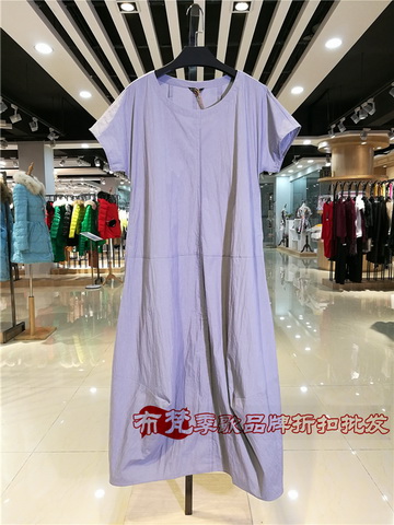 新款春夏装上架：深圳品牌云凤思儒品牌折扣女_品牌折扣女装批发货源哪家好