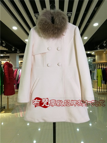 国内知名品牌海贝15年冬装纯大件羽绒批发走份_折扣女装有哪些能加盟