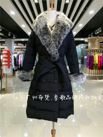 高品质 明星款 当季16新款爆款大毛领羽绒服_品牌折扣女装哪有可以加盟