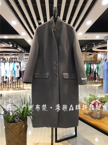 羊毛大衣洗涤与存放要注意以下几点！_品牌折扣店女装加盟哪家好