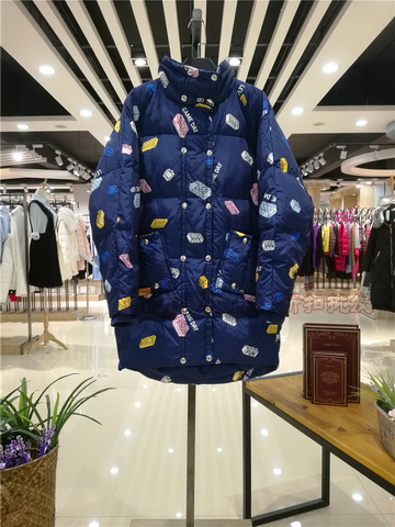 艾格ETAM冬装女装品牌折扣店17新款冬装清仓库存_品牌折扣女装批发货源哪家好