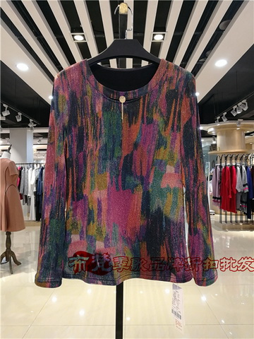 忆妹儿品牌连衣裙超丝绒连衣裙16春新款成熟中年_品牌折扣女装批发货源哪家好