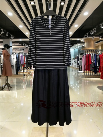 2021春夏女装色彩趋势—蓝色！_品牌折扣店怎样进货