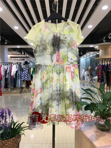 新货到：香港iVENi依维妮品牌折扣女装批发2116夏_品牌折扣女装货源批发