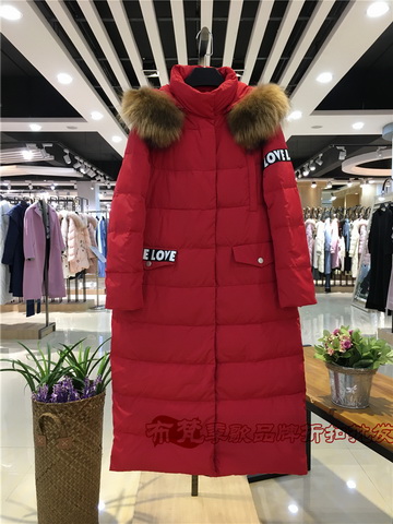 爱美斯打造皮草羽绒服第一品牌时尚品牌女装折_品牌折扣店进货渠道