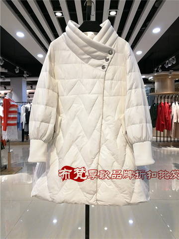 北京品牌钰欣羽绒服折扣走份批发钰正品折扣一_品牌女装折扣店一折货源
