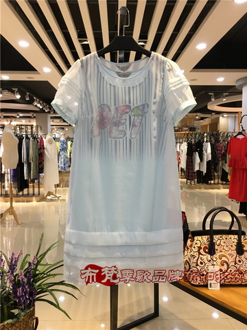 夏款新货香港【宠爱女人】17夏季品牌女装尾货批_女装品牌折扣尾货进货渠道