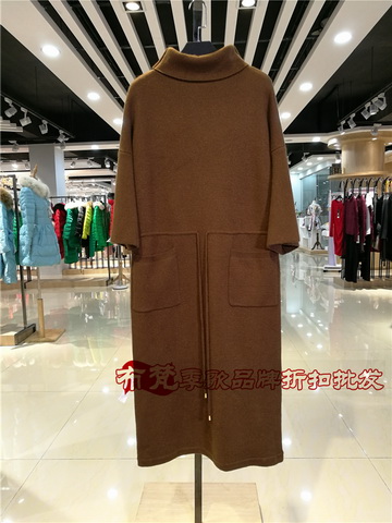 16年新款貂绒打底连衣裙品牌女装批发走份_各种品牌女装折扣货源