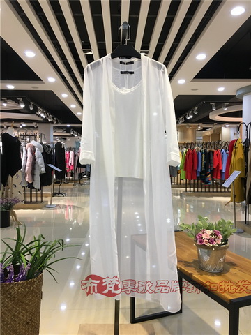 一线潮牌艾利欧品牌女装2021春季新款到货_品牌女装折扣店一折货源